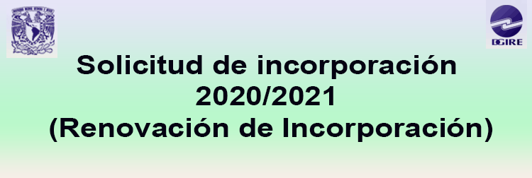 solicitud-de-incorporacion-2020-2021
